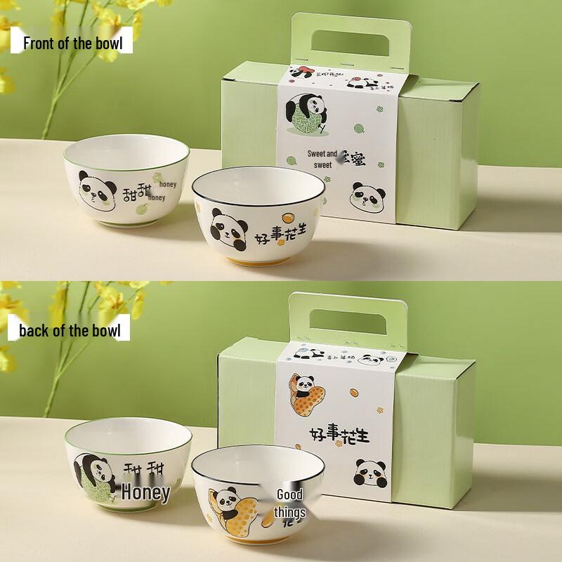 

Panda Blessing Ceramic Bowl Gift Set