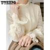 High-collar Padded Lace Bottoming Shirt Women High-end Temperament Thickened Within The Small Shirt French Mesh Blouse