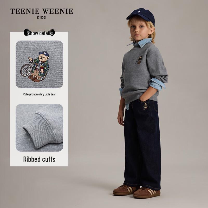Teenie Weenie Kids Academy Style Pullover Sweatshirt