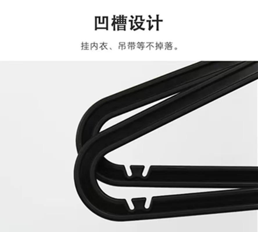 10PCs/lot Adult Clothes Hangers Jeans Pants Coat Hanger Home Storage Holder Dress Hanger Dying Racks Plastic Hanger