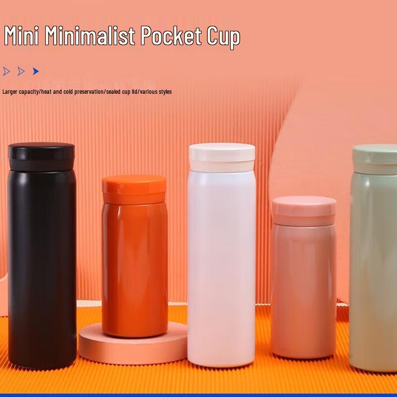 Dingyue Mini Portable 304 Stainless Steel Insulated Cup