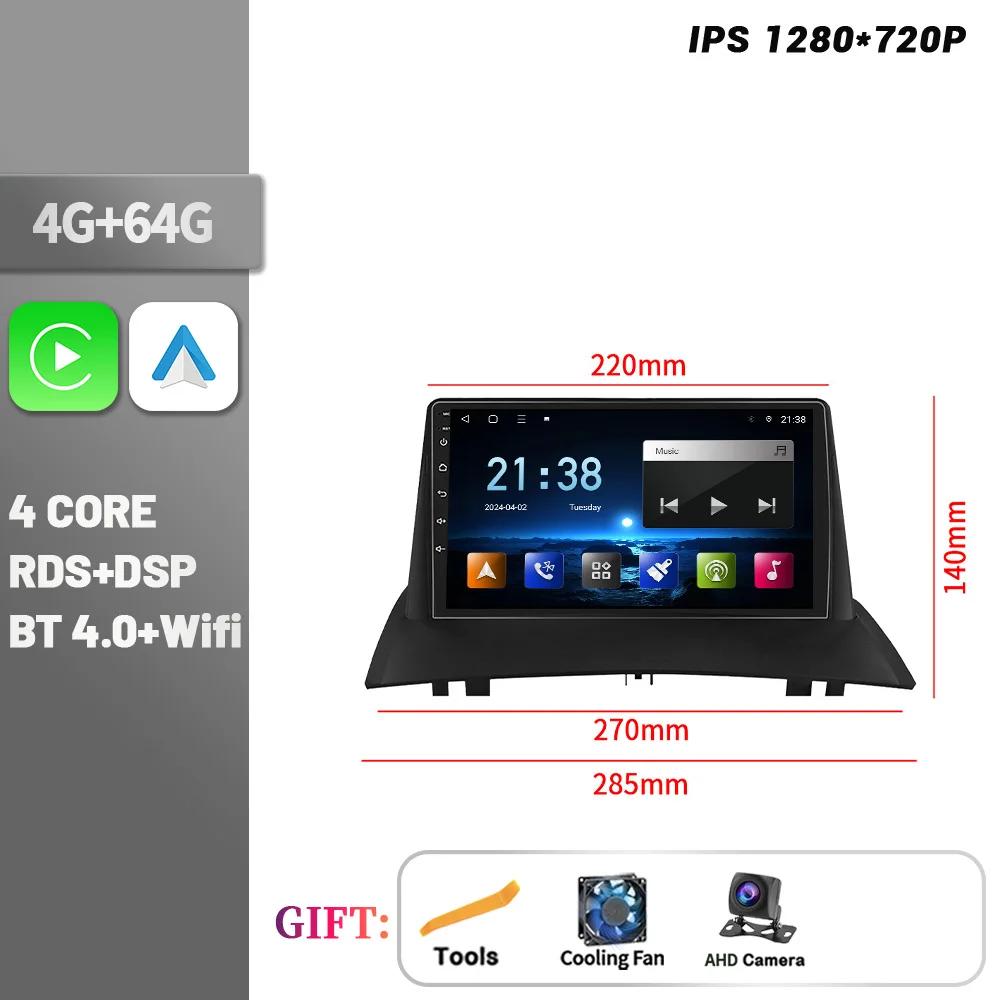 Android 14 For Renault Megane 2 2002-2009 Car Radio Multimedia Player Navigation 4G CarPlay Multimedia Touch Head Unit Screen