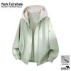 Marc Fair Men's Spring Autumn Faux Two-Piece Hooded Casual Jacket