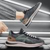 Fashion Leisure Outdoor Jogging Sports Shoes Breathable Lace-up Trendy Sneakers for Men's Summer Casual Running Thick Sole Shoes