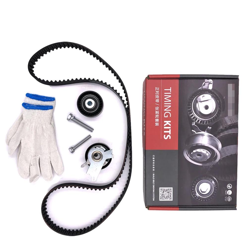 

Car Timing Belt Tensioner Kit For PEUGEOT 407 (6D_) 2.0 16V (6DRFJC, 6DRFJE, 6DRFJF) 2005-2010 FORTHING FUTURE SX6 OEM 153RU25.4 F01 153RU