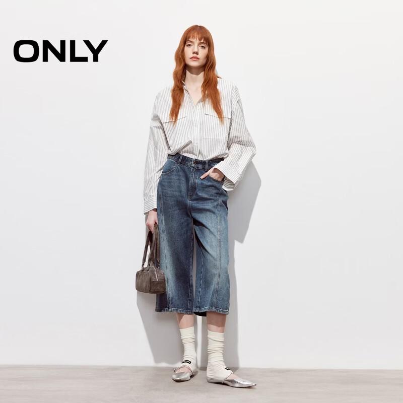 ONLY Women's High-Waist Loose Straight Cropped Jeans