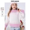 MiniPeace Girls' Half-High Collar Pullover Sweater