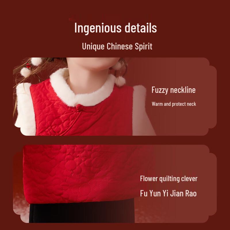 ASK JUNIOR Girls' Chinese Style Padded Vest