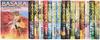 BASARA Bunko Edition Complete Set of 16 Volumes (Shogakukan Bunko)
