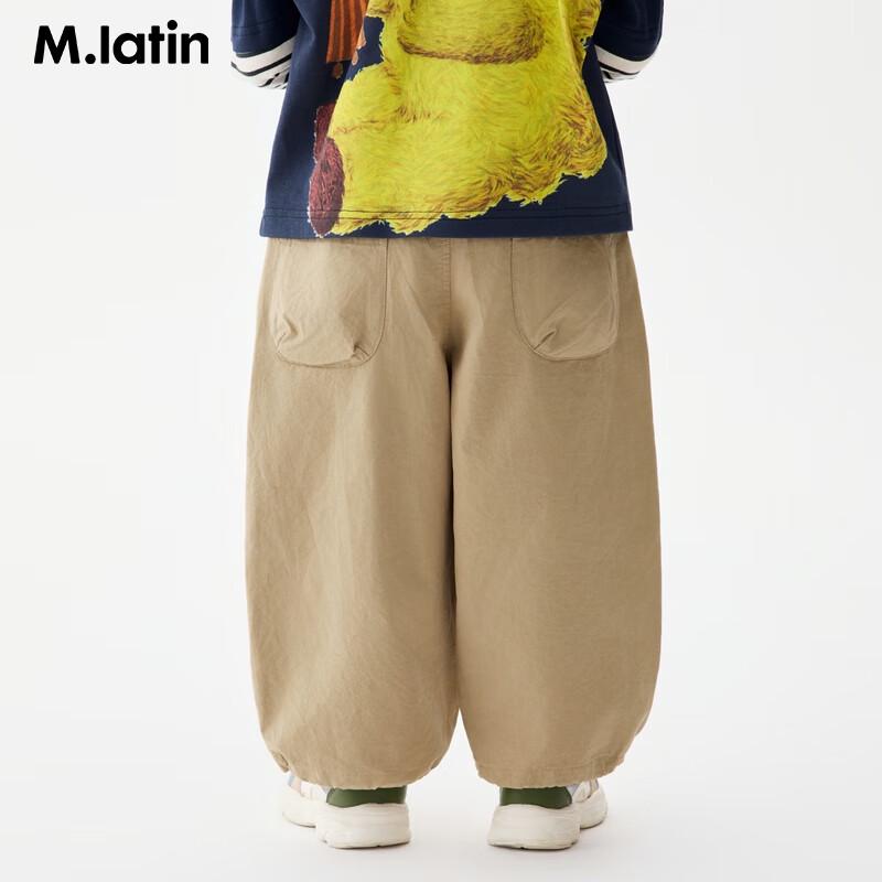 

M.Latin Boys Autumn 2025 Loose Fit Breathable Long Pants 130