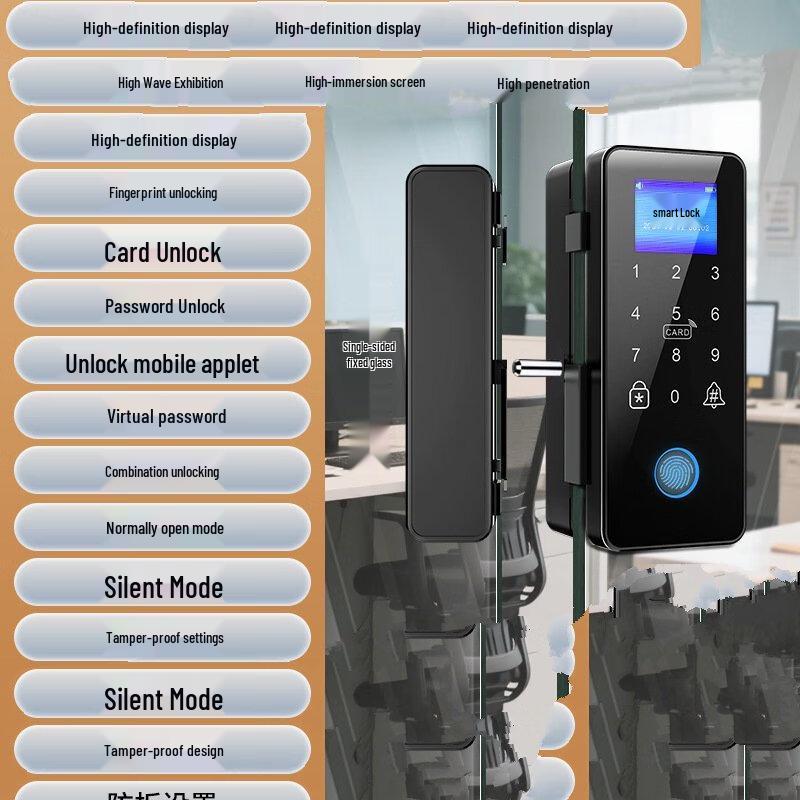 Shengbei Smart Fingerprint Password Door Lock