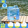 ZISIZ Outdoor Silicone Water Bucket with Faucet