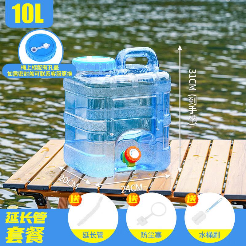 ZISIZ Outdoor Silicone Water Bucket with Faucet