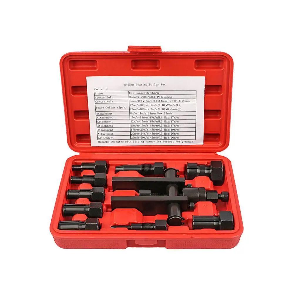 Two Claws Motorcycle Bearing Removal Tool Motorcycle Internal Bearing Drive Puller Bearing Adapters Kits Convenient Puller K9R4