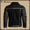 Men's Retro PU Leather Motorcycle Jacket - Autumn/Winter Patchwork Style