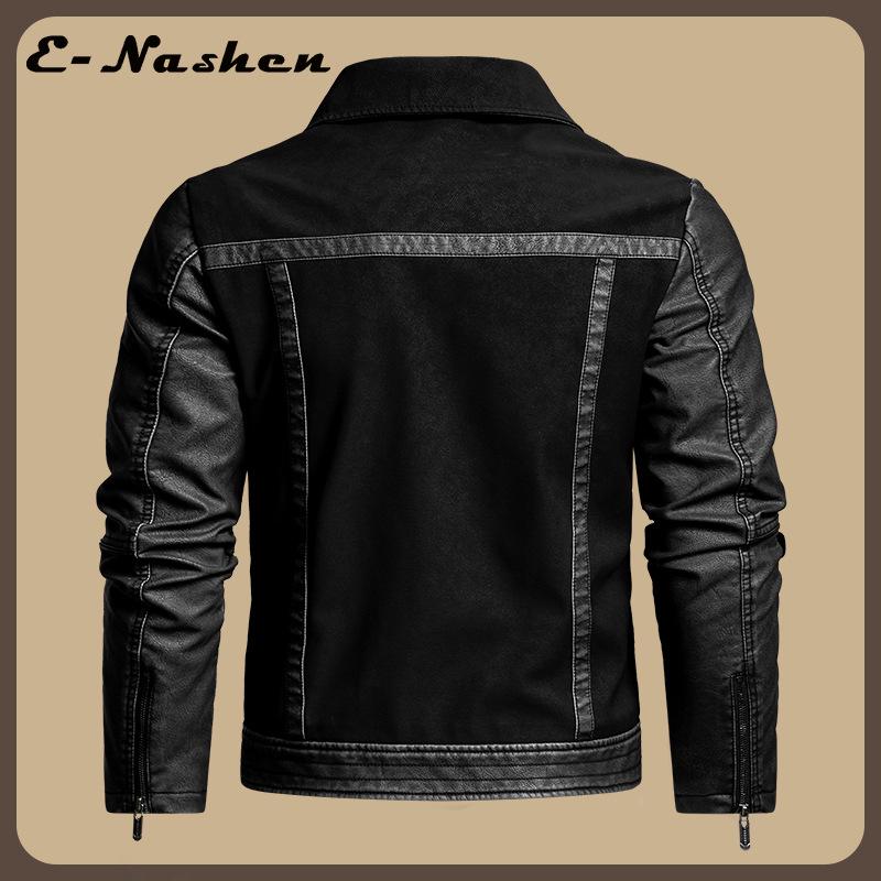 Men's Retro PU Leather Motorcycle Jacket - Autumn/Winter Patchwork Style