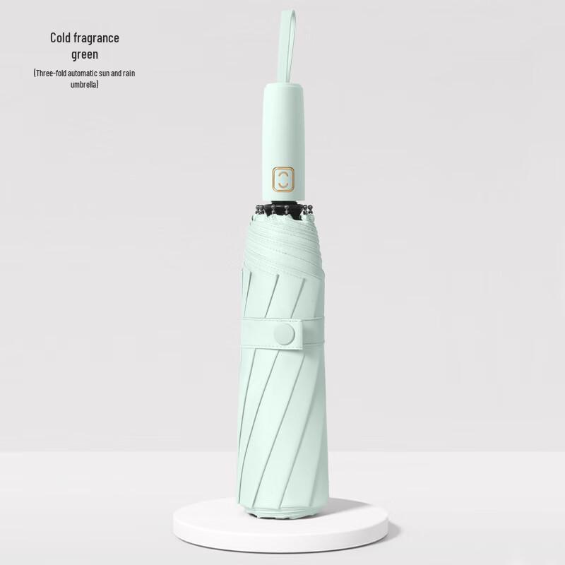 OIMG 3-Fold 10-Rib UV Protection Travel Umbrella