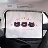 Blue Rain Cartoon Cat Car Sun Shade Fabric - Heat Insulating Window Curtain for Baby.