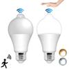 Motion Sensor LED Bulbs E27 PIR Lamp 7W Cool White 6500K LED Light Bulb Auto On/Off for Front Door, Garage, Stairs, Hallway