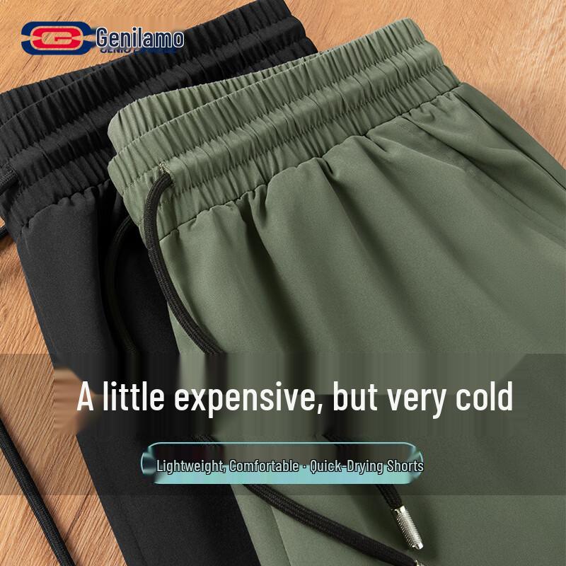 GENIOLAMODE Men s Ice Silk Loose Fit Summer Shorts XL