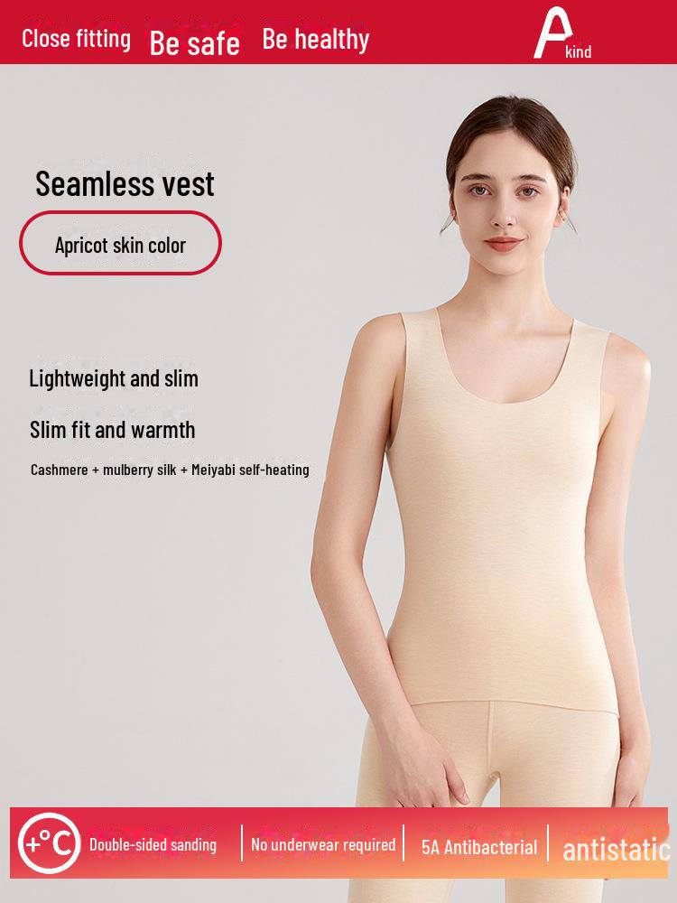 [Clasa A] Vestă caldă din catifea germană pentru femei - 7A Antibacteriană Mătase cașmir, Strat de bază îngroșat