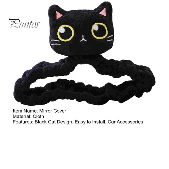 Car Interior Rearview Mirror Cover Black Cat with Elastic Band Four Seasons Universal Auto Theme SUV Truck Rear View Plush Decoration Accessories