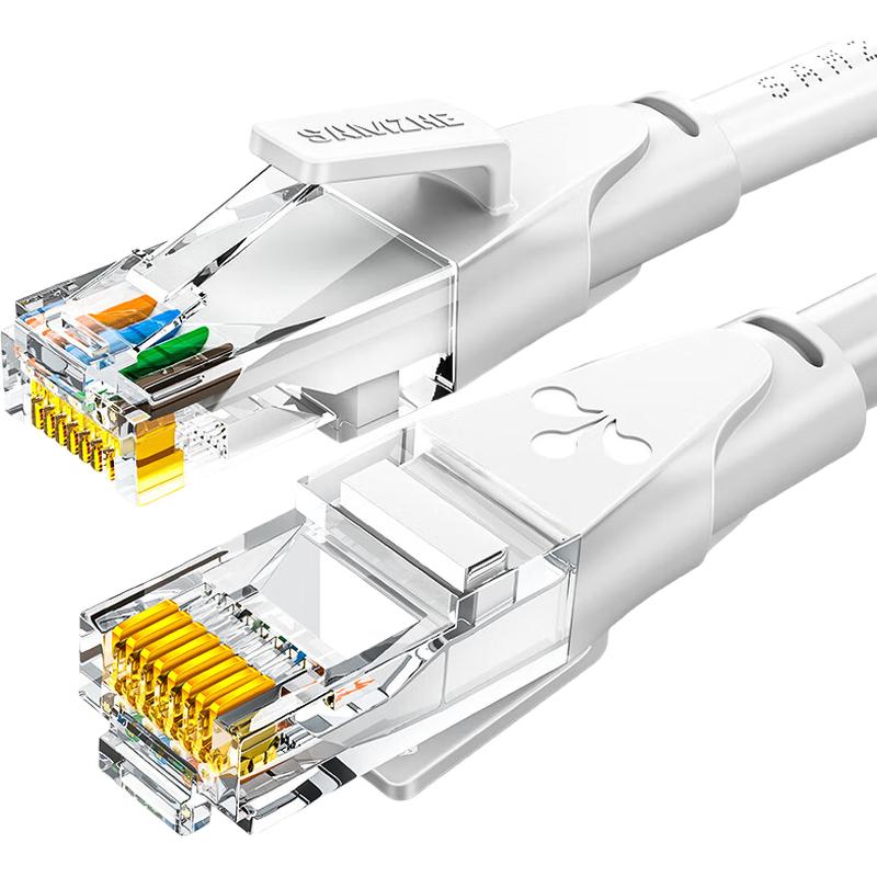 SAMZHE Cat6 Gigabit Ethernet Patch Cable
