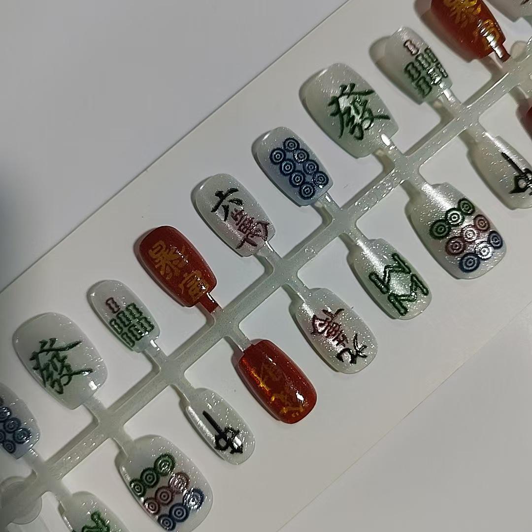 Chinese Mahjong Ice Translucent Glitter Cat Eye Press-On Nails - Auspicious New Year Collection (30 pcs).