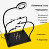 Mobile Phone Repair Fixture: PCB Circuit Board Holder with Universal Rod & LED Magnifier