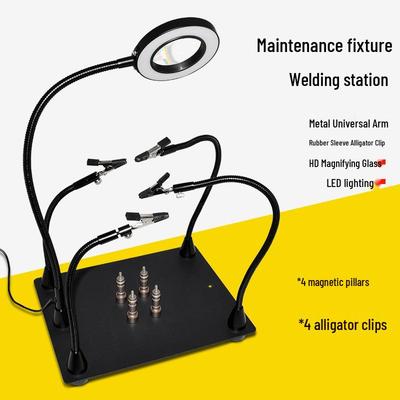 Mobile Phone Repair Fixture: PCB Circuit Board Holder with Universal Rod & LED Magnifier
