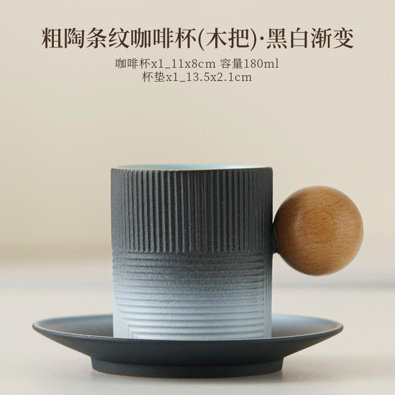 Light Luxury Ceramic Coffee Cup And Saucer Set High Value Cup Household Ceramic Cup Creative Office Water Cup