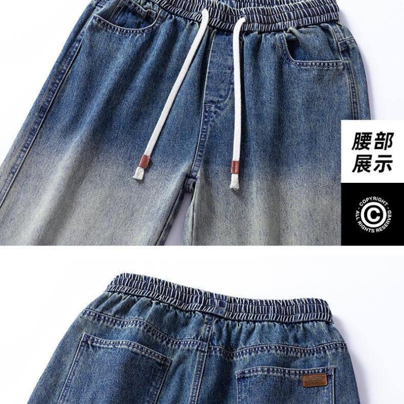 Cozy Up Mens Gradient Jeans Loose Graphic Pants Punk High Waist Bottom Jeans with Pocket