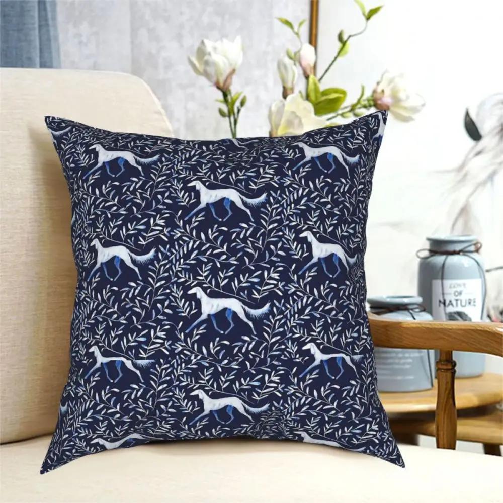 Saluki Square Pillow Case Throw Pillow Greyhound Whippet Sighthound Dog Fashion Cushion Covers