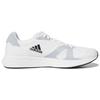 Adidas Adizero RC 4 White Halo Silver Unisex Sneakers Cloud-White Core-Black GX8152