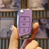 Suitable for Iron General 6031 Folding Martian BT3190A Key Car Remote Protective Cover.