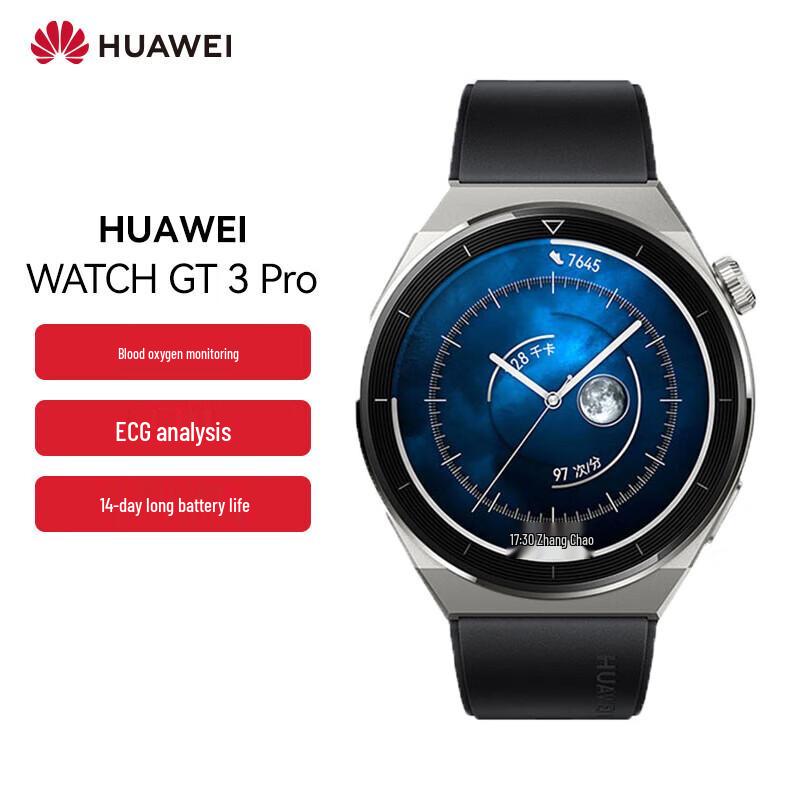 HUAWEI WATCH GT 3 Pro Titanium Edition Smartwatch (CN version)