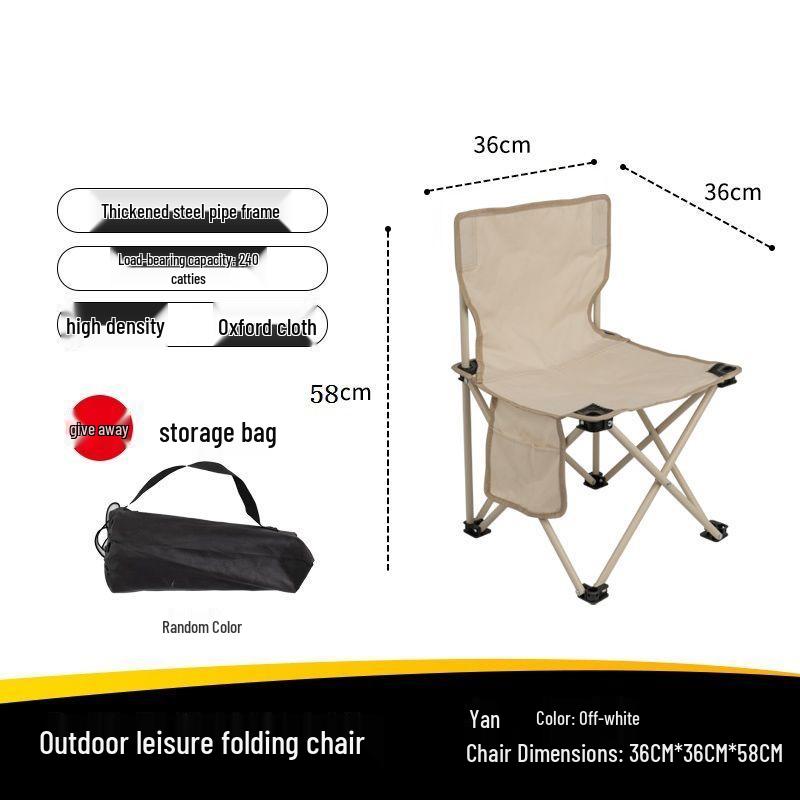 Portable Outdoor Folding Chair - Camping, Fishing & Art Sketching Stool with Backrest