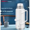 Shimeile 3.2L Glass Lined Thermal Jug