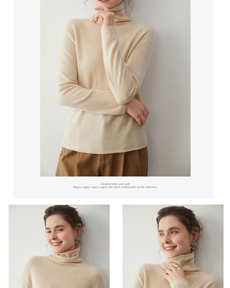 Women's Cashmere High Neck Sweater - Slim Fit Knitwear for Autumn/Winter