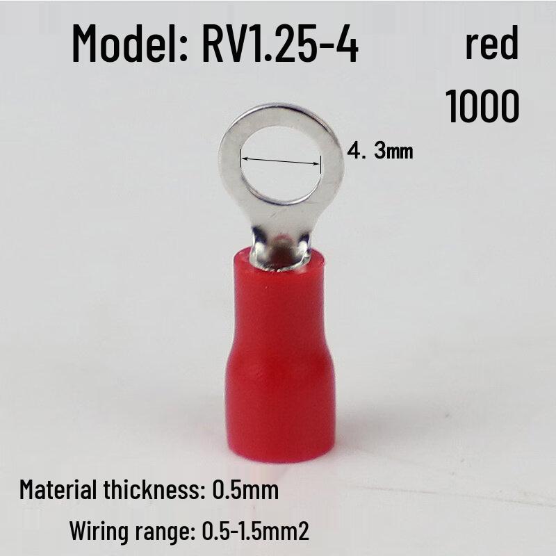 Jun Ding Ying RV Ring Pre-Insulated Crimp Terminals