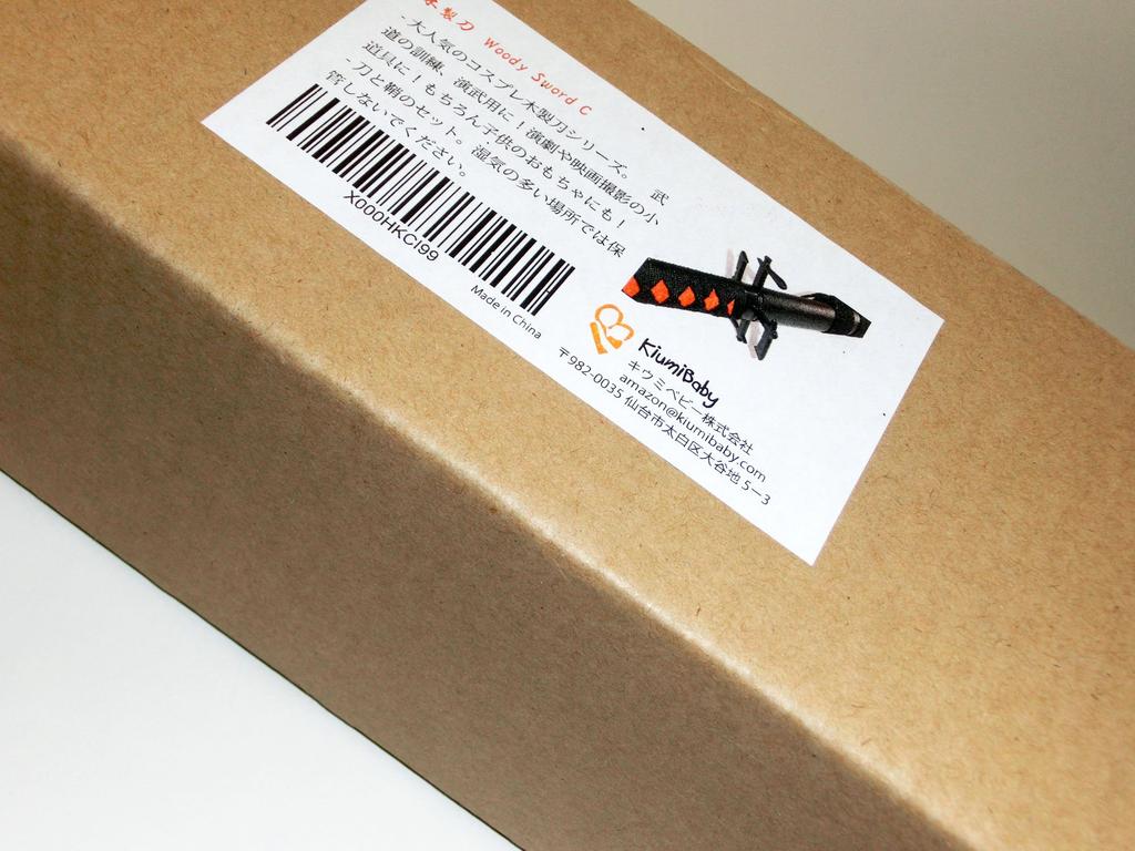 KiumiToys Japanese Sword Imitation Sword Samurai Sword Wooden Cosplay 104cm Zanpakuto Muzuki