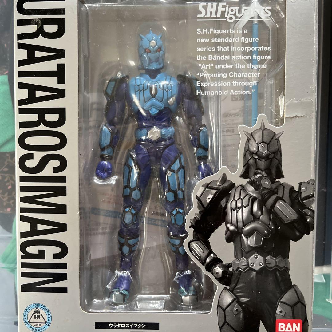 

[USED] S.H.Figuarts Urataros Imagin