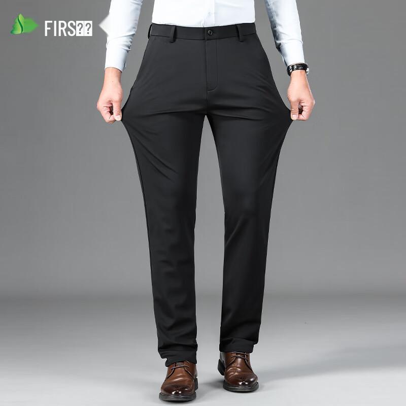 Shanshan Men's Soft Lyocell Blend Straight-Fit Business Casual Trousers