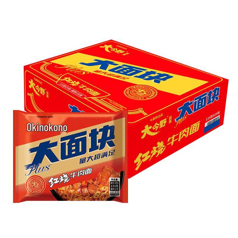 Jinmailang Dajinye Instant Noodles 24-Pack