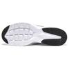 Nike Air Max Fusion White Black Sneakers Casual Shoes CJ1670-102
