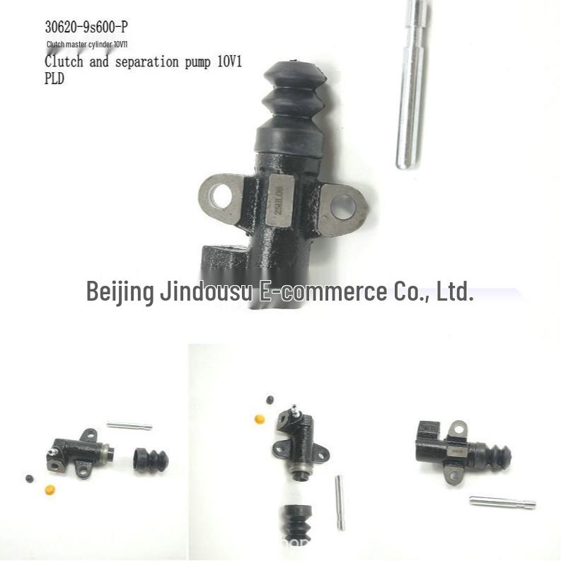 Nissan PLD Clutch Master Cylinder 30620-9S600-P 10V11 Neutral