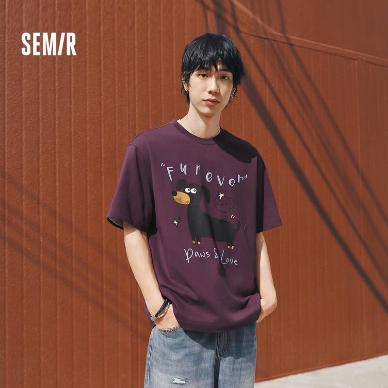 Semir Couple s Retro Cartoon Print T-Shirt M