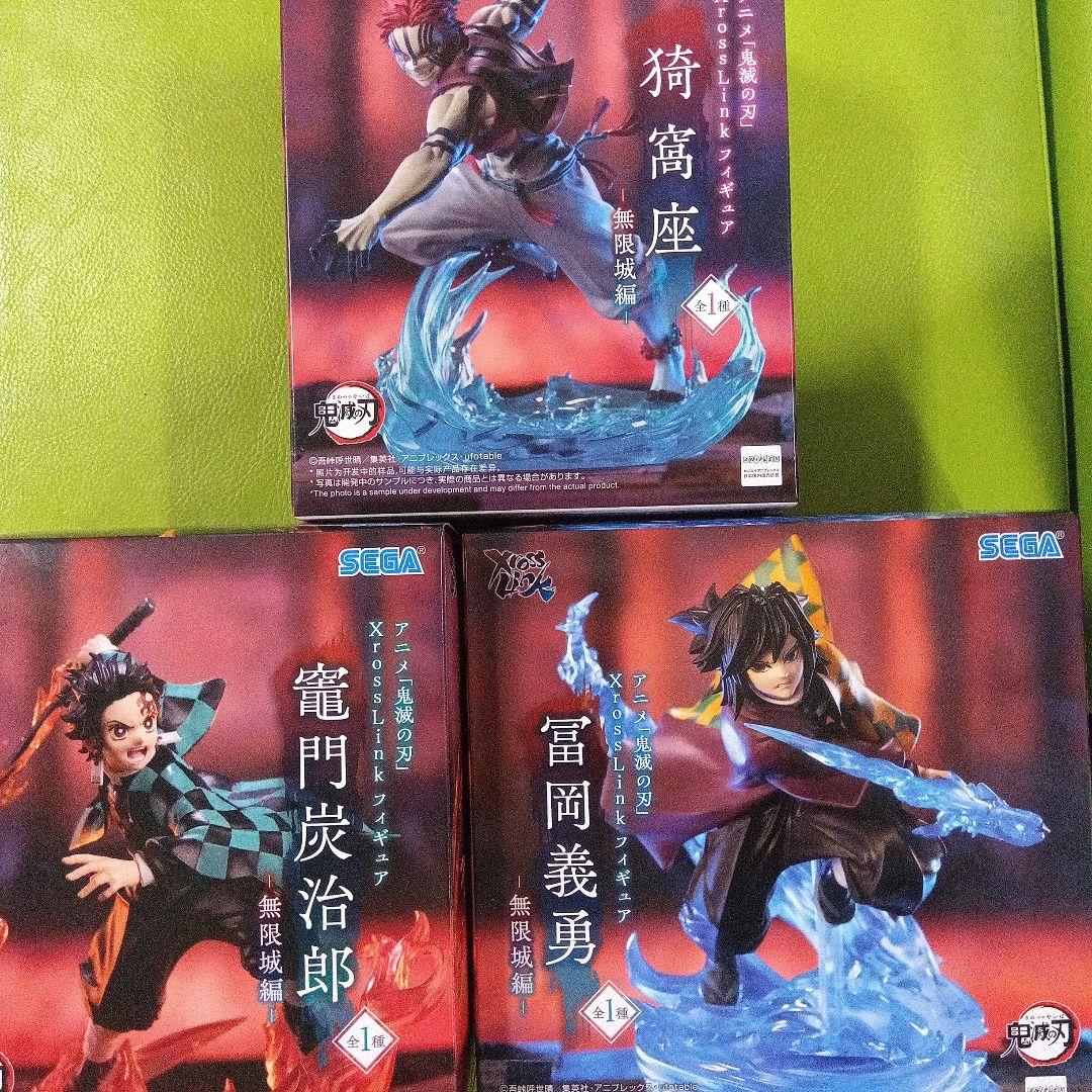 Demon Slayer XrossLink Tanjiro Kamado Giyu Tomioka Akaza Figure Set 3
