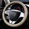 Genuine Leather Car Steering Wheel Cover Non-slip for All Mazda 3 2004-2013 2009 2014 2015 Mazda Axela Auto