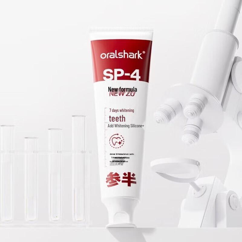 Canban Whitening Probiotic Toothpaste, Jasmine